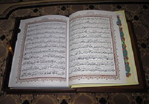 هر چه با قرآن رفاقت کنیم زندگی ما با برکت‌تر است