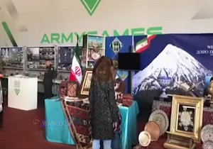برگزاری نمایشگاه «ایران کهن» در روسیه + فیلم