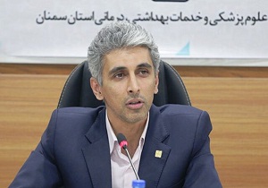 رتبه پژوهشی دانشگاه علوم پزشکی سمنان ۱۲ پله ارتقا یافت