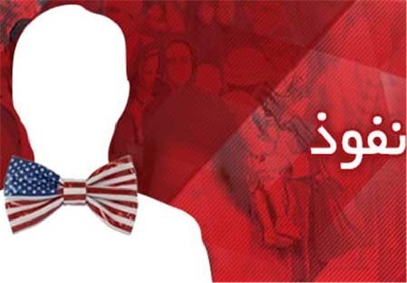 رویای آمریکایی که هرگز تعبیر نشد