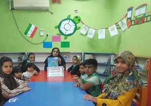 برگزاری نشست جمع خوانی کتاب «شاهزاده خوشبخت» در کتابخانه شهدای ملاثانی