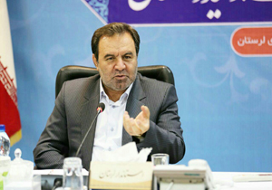 تاوان فساد اقتصادی/ معاون استاندار برکنار شد