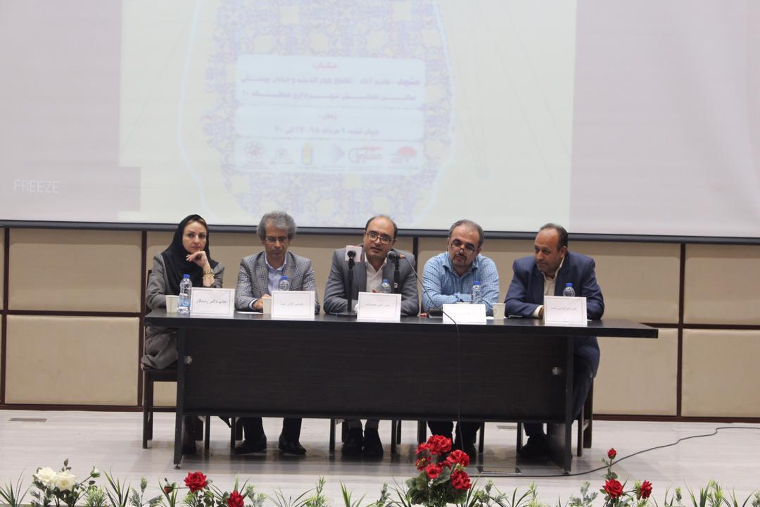 همایش &laquo;نقش علوم انسانی در توسعه پایدار&raquo; در مشهد برگزار شد.