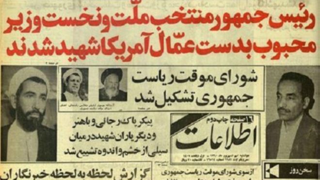 همیشه پای آمریکا در میان است/ اسم عملیات: براندازی؛ رمز عملیات: ترور، جاسوسی و تحریم