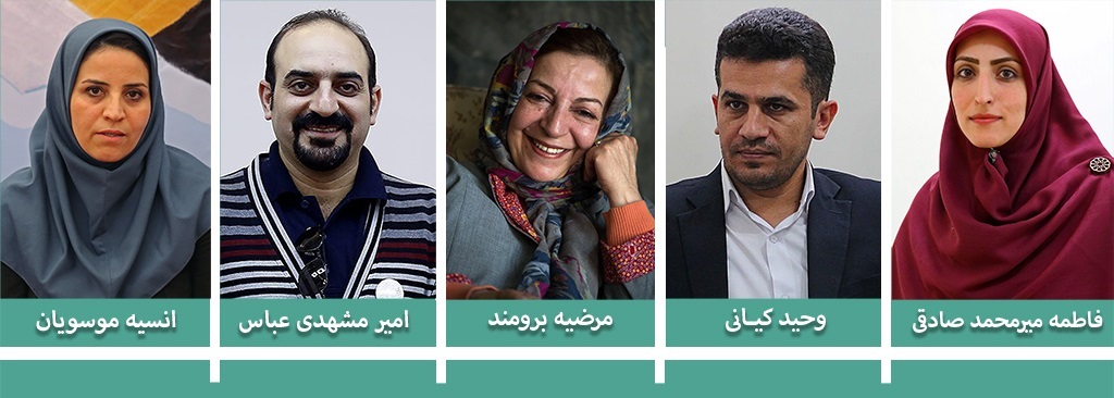 اعضای شورای سیاست‌گذاری جشنواره هنر‌های نمایشی کانون معرفی شدند