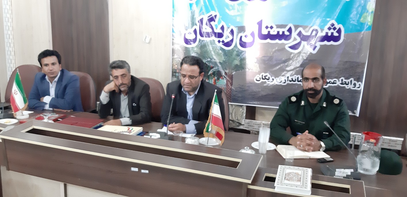 مراتع ریگان در معرض آتش سوزی قرار دارند