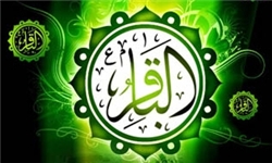 گزیده&zwnj;ای از کرامات امام محمد باقر (ع) /از سیر ملکوتی تا زنده شدن حیوان