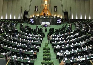 برگزاری نخستین مدرسه تابستانی حقوق مجلسی در قم