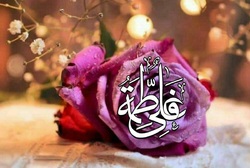 آغاز زندگی مشترک موفق، نیازمند سلامت جسمی و روحی طرفین است