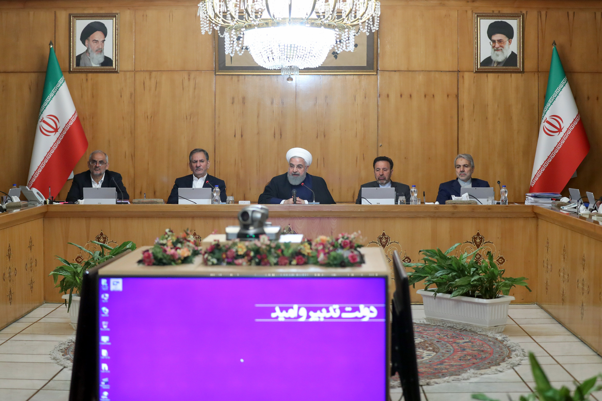 آیین&zwnj;نامه &laquo;بودجه ریزی مبتنی بر عملکرد دستگاه&zwnj;های اجرایی&raquo;
