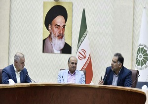 ارائه ۳۰۰ پروژه در نخستین همایش بین المللی فرصت‌های سرمایه گذاری آذربایجان غربی