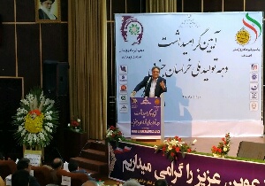 دیگر نمی‌توان با سرمایه‌های اندک معدنکار شد//۷۸ درصد از صنایع خراسان جنوبی صنایع کوچک است