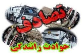 مرگ دلخراش دختر ۱۸ ساله زیر چرخ کامیون