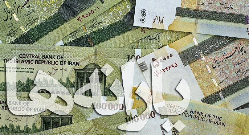 اگر در این ۵ گروه قرار دارید نگران حذف یارانه نباشید