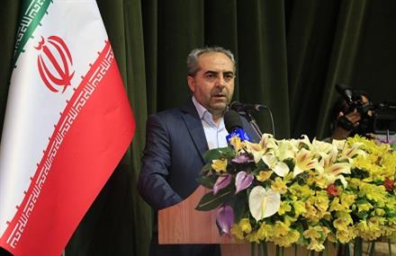 شورای سازمان بهسازی، نوسازی و زیباسازی اطراف حرم مطهر