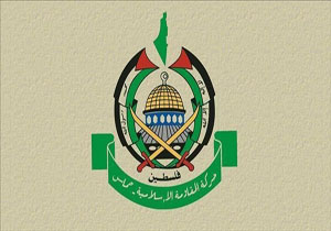 انتقاد حماس از سازمان ملل به سبب قرار ندادن رژیم صهیونیستی در فهرست سیاه