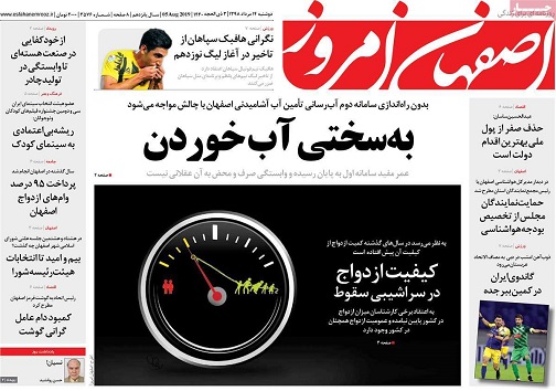 به سختی آب خوردن/ قیمت خودرو دوباره ترمز برید