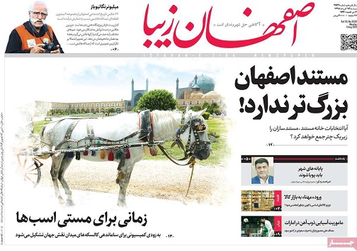 به سختی آب خوردن/ قیمت خودرو دوباره ترمز برید