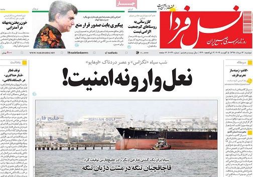 به سختی آب خوردن/ قیمت خودرو دوباره ترمز برید