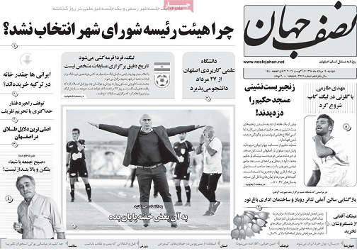 به سختی آب خوردن/ قیمت خودرو دوباره ترمز برید