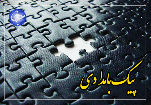 جستجوی گم شده&zwnj;ها در کوچه&zwnj;های مجازی + صوت