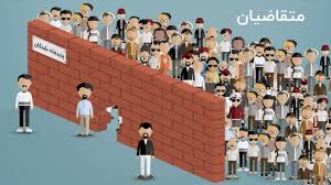 دلیل بالا بودن نرخ خدمات طبابت و وکالت در ایران