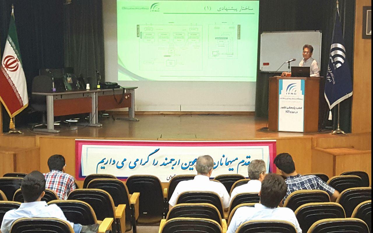بهره&zwnj;برداری از سرویس&zwnj;های جدید نسل پنجم با توسعه آزمایشگاه نسل چهارم