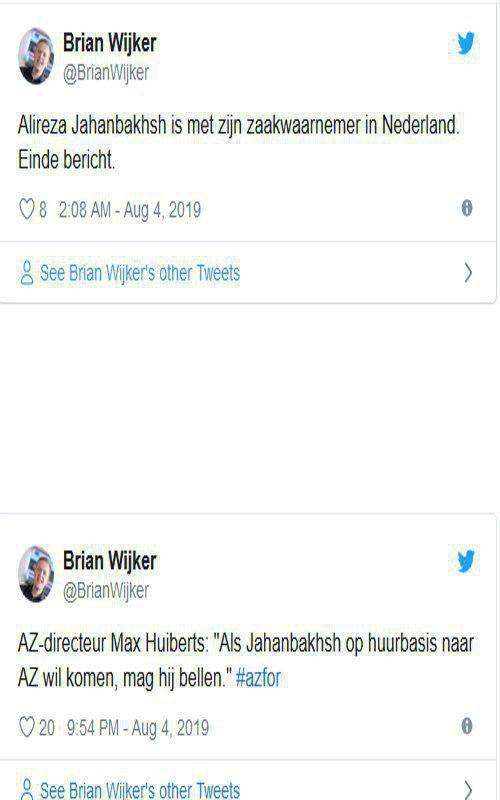 جهانبخش از برایتون رفتنی شد؟