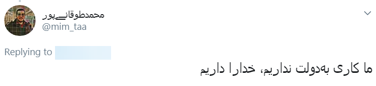 اگر دولت ۵۰ میلیون بلاعوض دهد حاضر به ازدواج هستید؟ +نظرسنجی