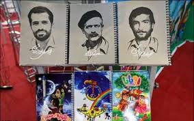 هفتمین نمایشگاه «ایران نوشت» افتتاح شد/انتقاد رئیس سازمان تبلیغات از بی توجهی به شخصیت‌های ایرانی در نوشت افزار‌ها