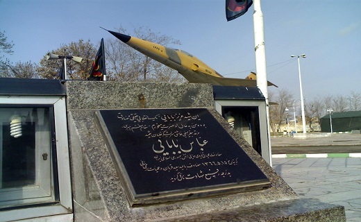 یادی از امیرآسمان&zwnj;ها