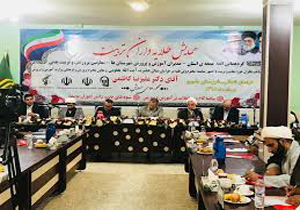 برگزاری همایش طلاییه داران تربیت در خراسان شمالی