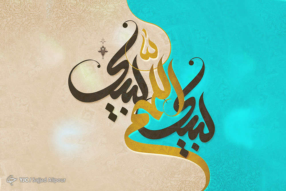 پیوند عجیب میان عرفه و امام حسین (ع) برای چیست؟ /