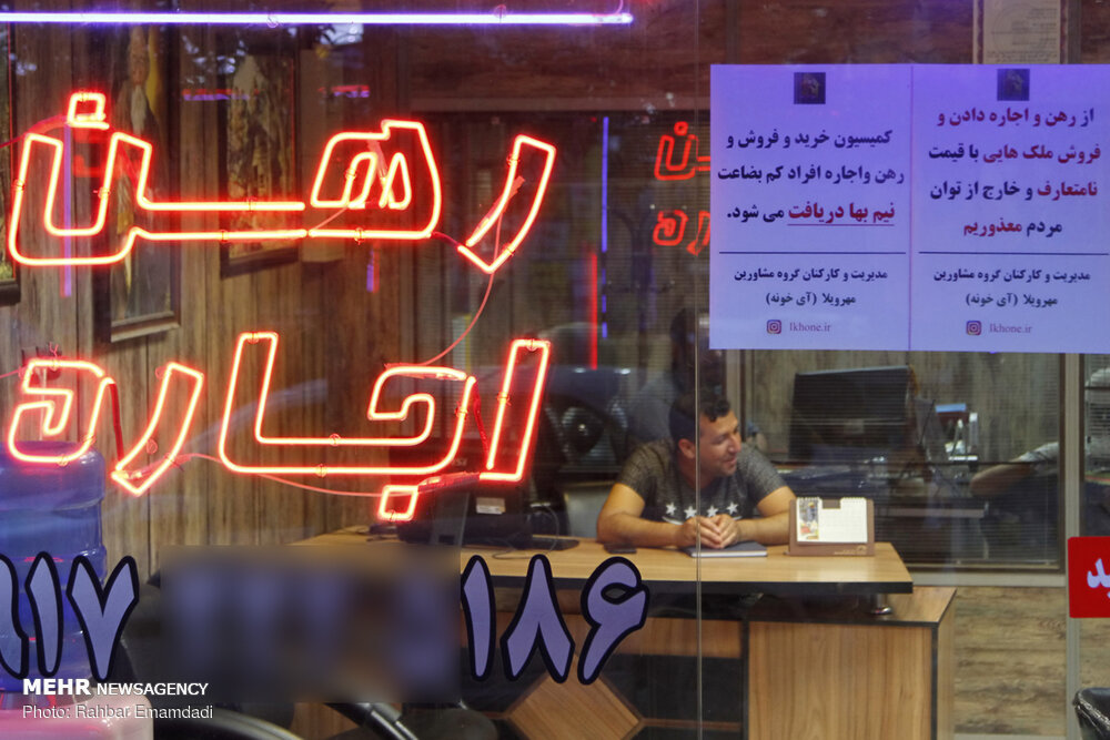 سقف لرزان خانه&zwnj;های مستأجران / خرید خانه شبیه به یک رؤیا شد