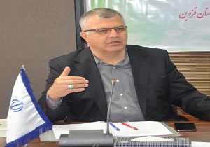 آتش سوزی در مراتع آبیک