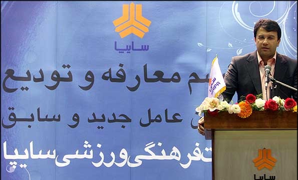 اختلاف ایرج عرب با عضو هیئت مدیره/ هاشمی استعفا می&zwnj;دهد؟