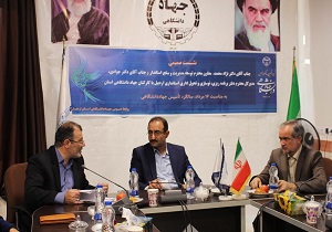 جهاددانشگاهی نقش بی بدیل و تاثیرگذاری در استان اردبیل دارد