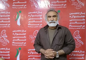 تئاتر مرصاد با چشم انداز‌های که مدنظرش هست فاصله زیادی دارد