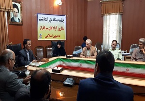 آزادگان نمادصبر، مقاومت و‌پیروزی