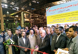 هفتمین پرس پخت تایر سواری رادیال به بهره برداری رسید