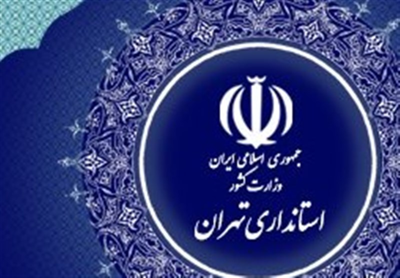 توجه به اشتغال روستایی از محور&zwnj;های توسعه پایداری است