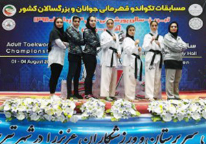 حضور در رقابت‌های کشوری تکواندو بانوان