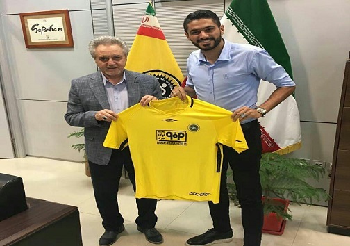 شایان مصلح به سپاهان پیوست