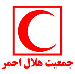 آغاز اردوی نشاط و امید دبیران پسر کانون&zwnj;های جمعیت هلال احمر شمالغرب به میزبانی زنجان