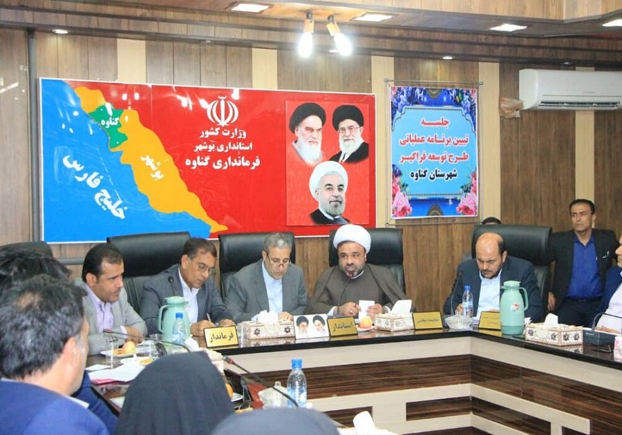 ظرفیت شهرستان گناوه در حوزه تولید کمتر از تجارت نیست