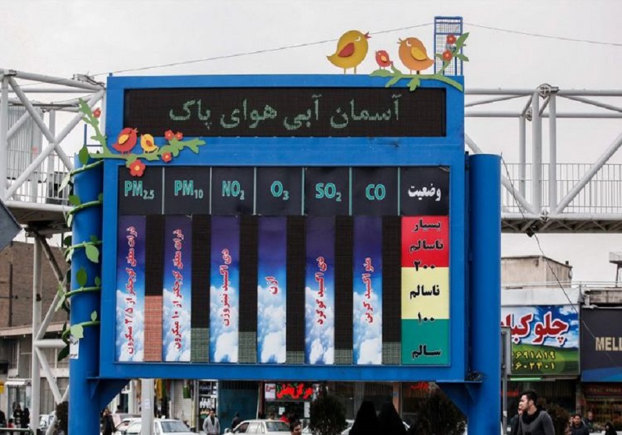 تابلو&zwnj;های نمایشگر وضعیت هوای استان بوشهر راه اندازی شد