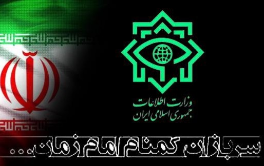 لابراتوار تولید ماده مخدر صنعتی شیشه در مشهد منهدم شد/ ۳ نفر دستگیر شدند