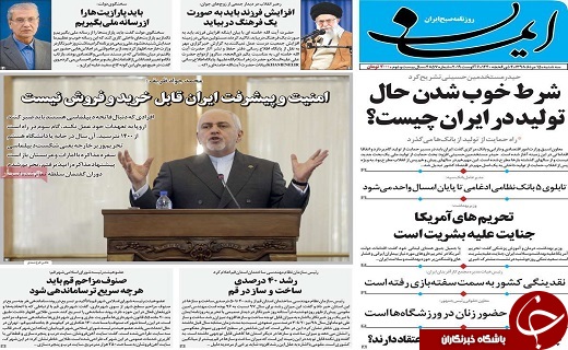 استخراج بیت کوین آزاد شد/طلای قهرمانی جهان برگردن کشتی گیر قمی
