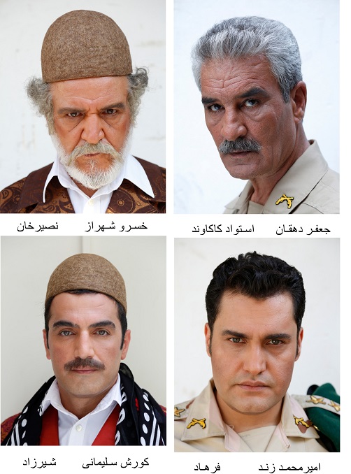 تست گریم  پربازیگرترین سریال دفاع مقدسی تلویزیونانجام شد+تصاویر