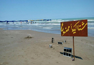 ادامه ممنوعیت شنا در سواحل مازندران